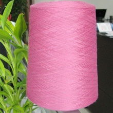 绍兴运佳纺织品 匠心织就，混纺纱线产品全览